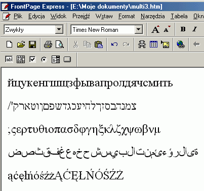 Wielojęzyczny dokument w FrontPage Express